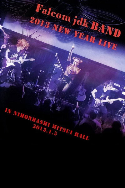 Póster de Falcom Jdk Band 2013 New Year Live in Nihonbashi Mitsui Hall