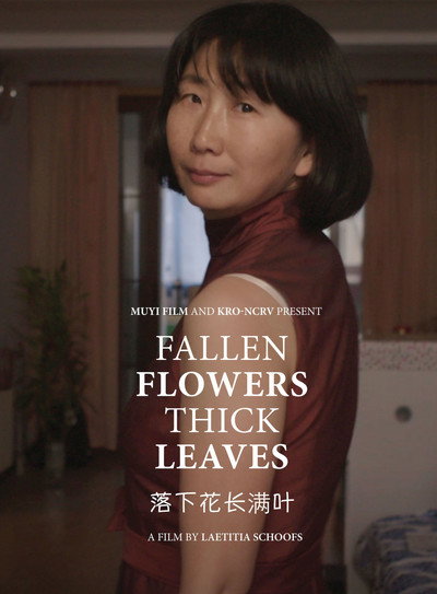 Póster de Fallen Flowers Thick Leaves