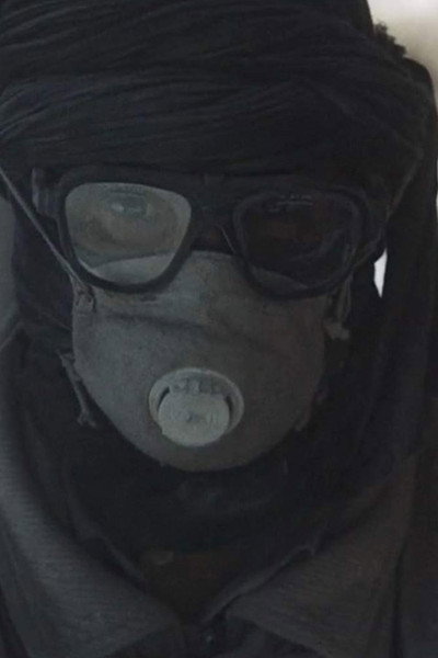 Póster de False Start