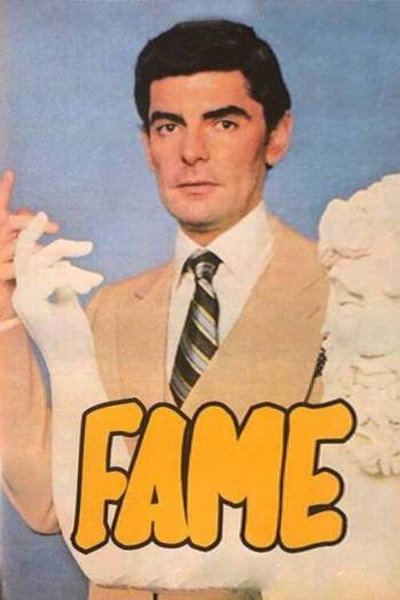 Póster de Fame