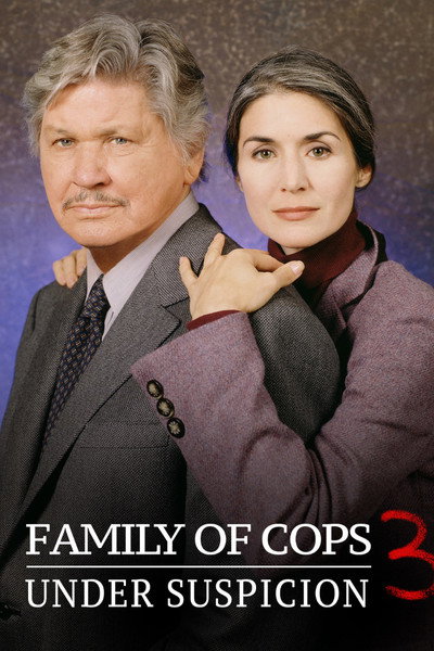 Póster de Familia de policías 3
