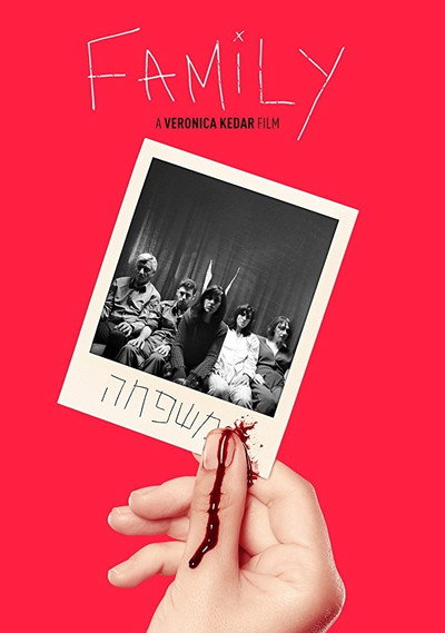 Póster de Family