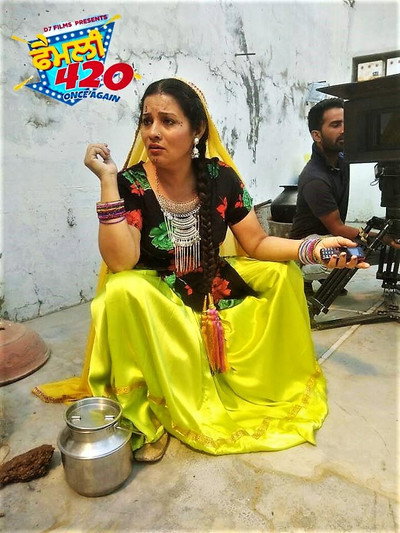 Póster de Family 420 Once Again