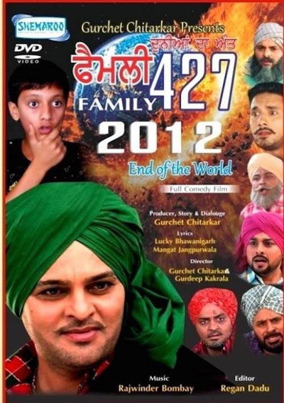 Póster de Family 427
