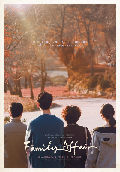 Póster de Family Affair