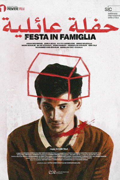Póster de Family Feast