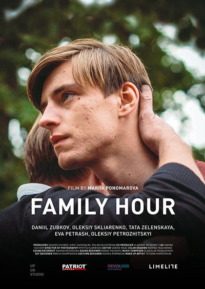 Póster de Family Hour