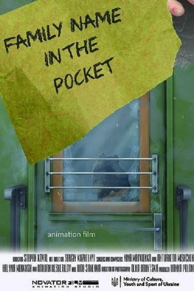 Póster de Family Name in the Pocket