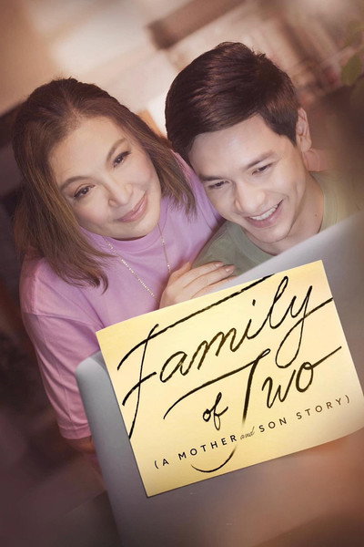 Póster de Family of Two (A Mother and Son Story)