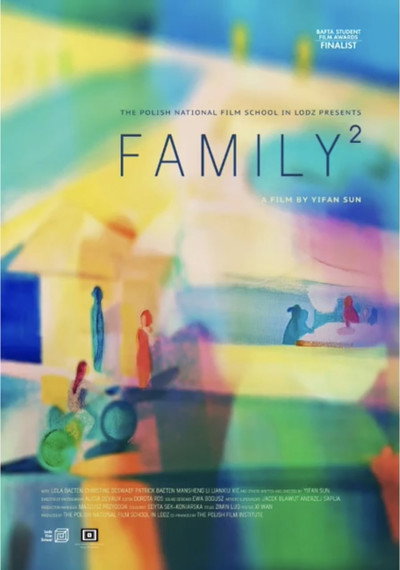 Póster de Family²