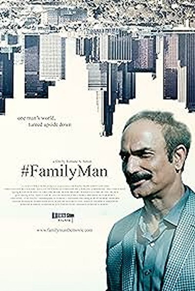 Póster de #FamilyMan