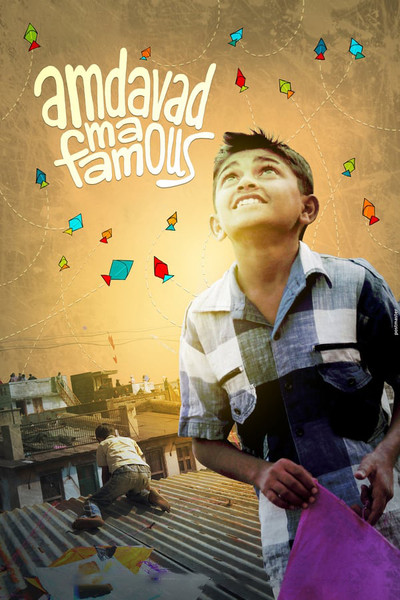 Póster de Famous In Ahmedabad