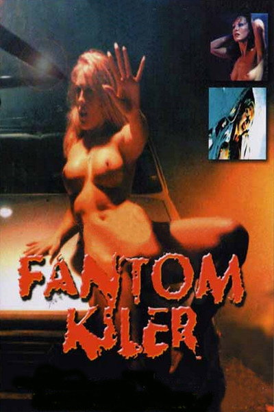 Póster de Fantom kiler