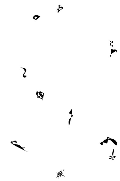 Póster de Fanus-e Xiyal, an Étude by Shahriar Hanife