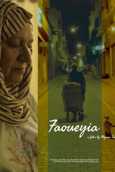 Póster de Faoueyia