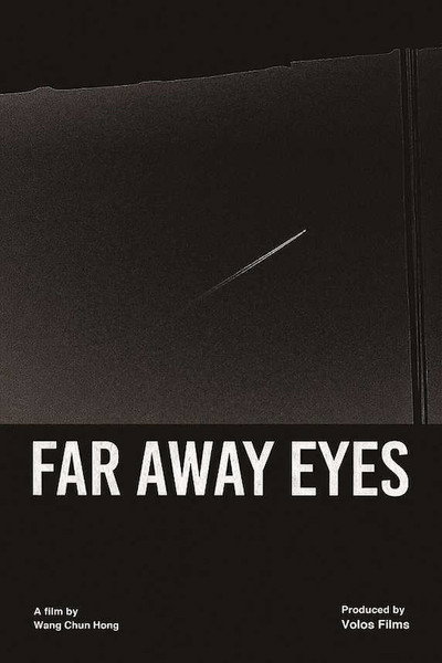 Póster de Far Away Eyes