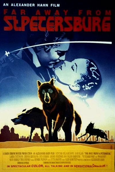 Póster de Far Away from St. Petersburg