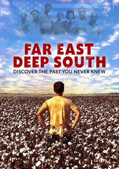 Póster de Far East Deep South