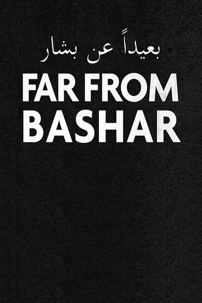 Póster de Far from Bashar