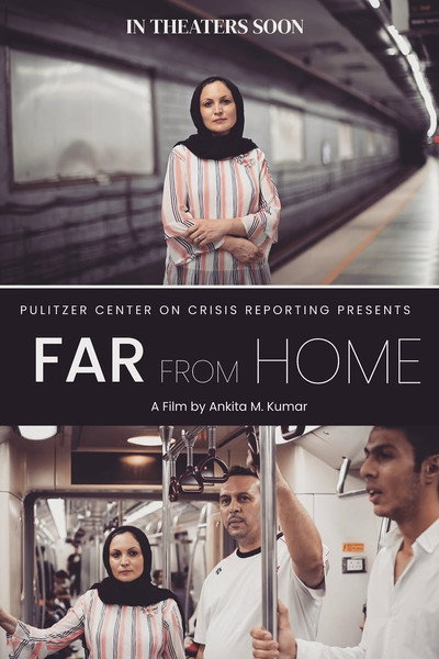 Póster de Far from Home