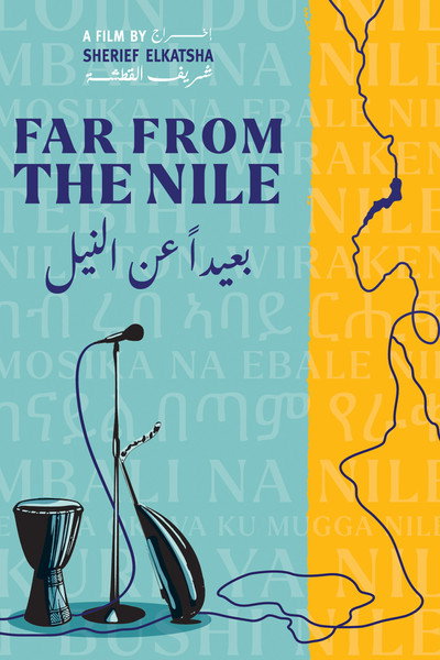 Póster de Far from the Nile