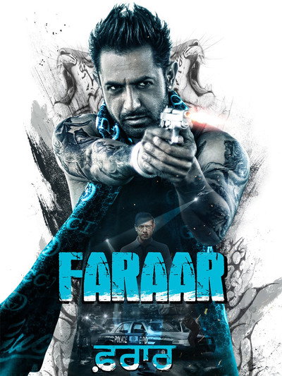 Póster de Faraar