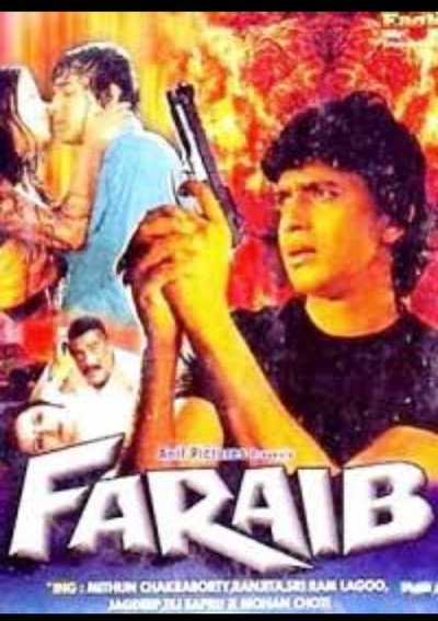 Póster de Faraib