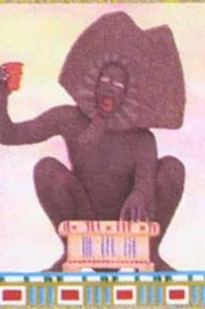 Póster de Faraon