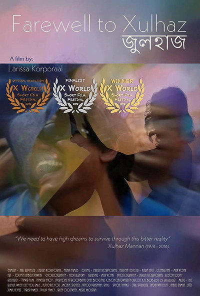 Póster de Farewell to Xulhaz