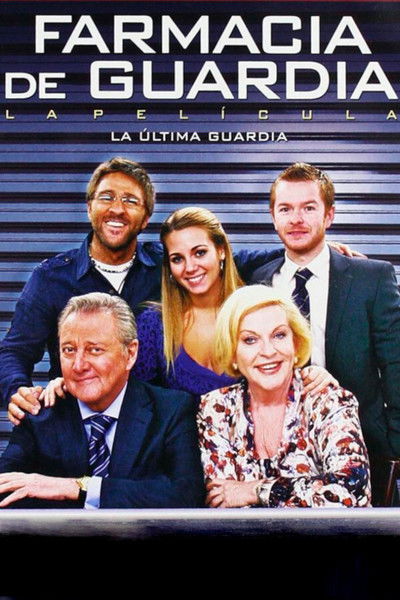 Póster de Farmacia de guardia: La película