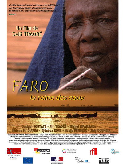 Póster de Faro: Goddess of the Waters