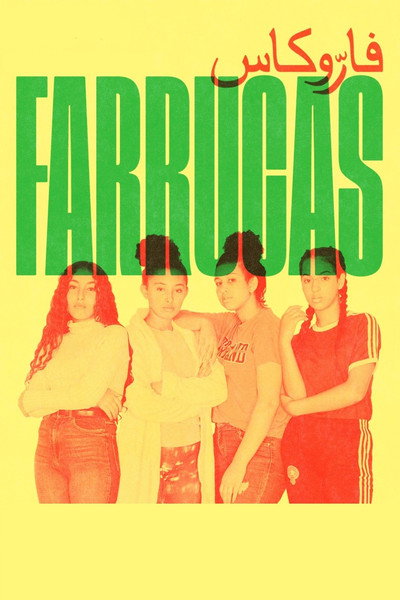 Póster de Farrucas