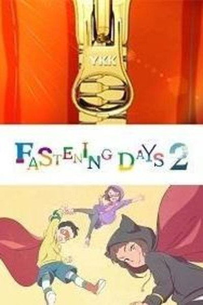 Póster de Fastening Days 2