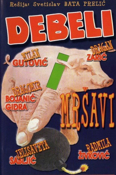 Póster de Fat and Thin