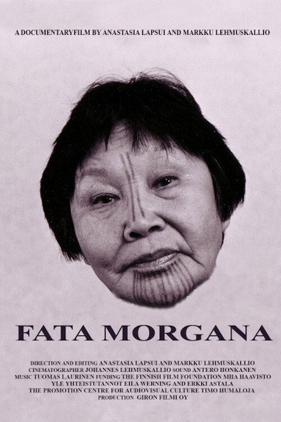 Póster de Fata Morgana