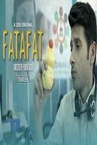 Póster de Fatafat