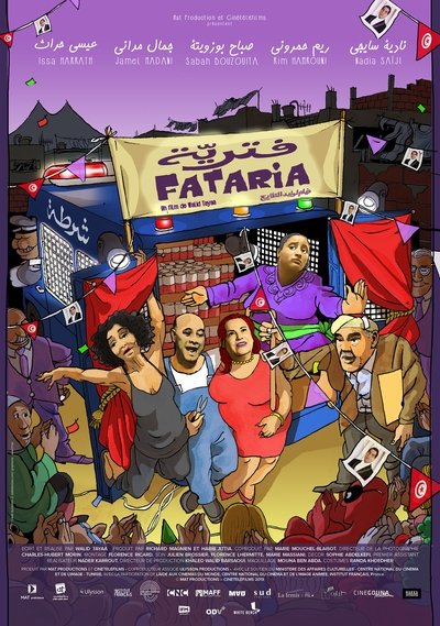 Póster de Fataria, Arab Summit