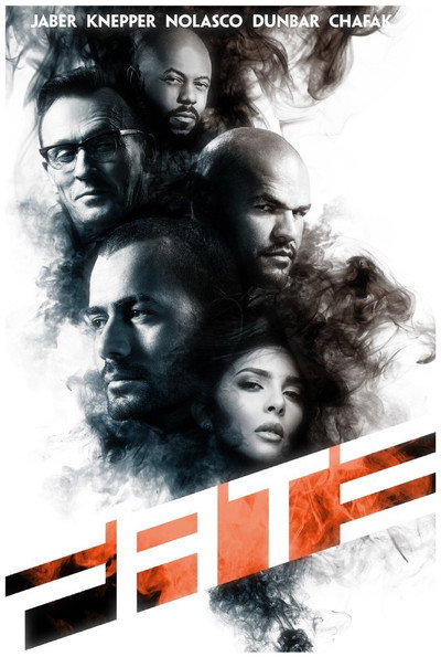 Póster de Fate