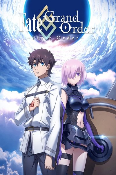 Póster de Fate/Grand Order: First Order