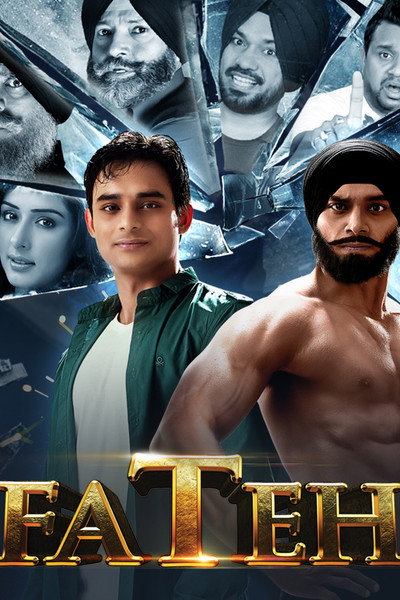 Póster de Fateh