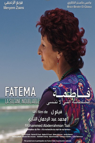 Póster de Fatema, La Sultane Inoubliable