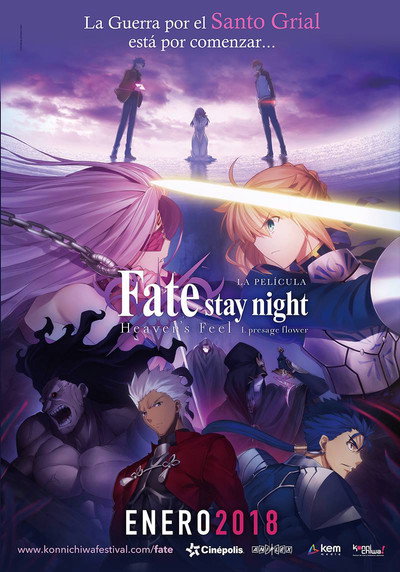 Póster de Fate/stay night [Heaven's Feel] I. presage flower