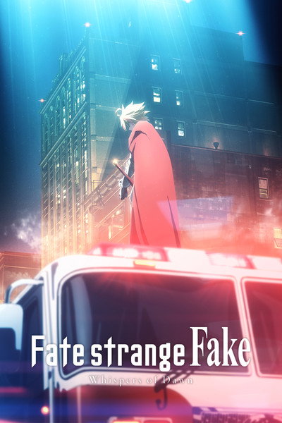 Póster de Fate/strange Fake: Whispers of Dawn