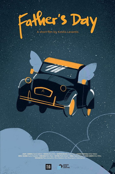 Póster de Father's Day