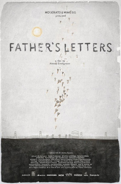 Póster de Father's Letters