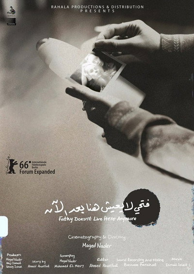 Póster de Fathy La Yaeesh Hona Baad Ala'n