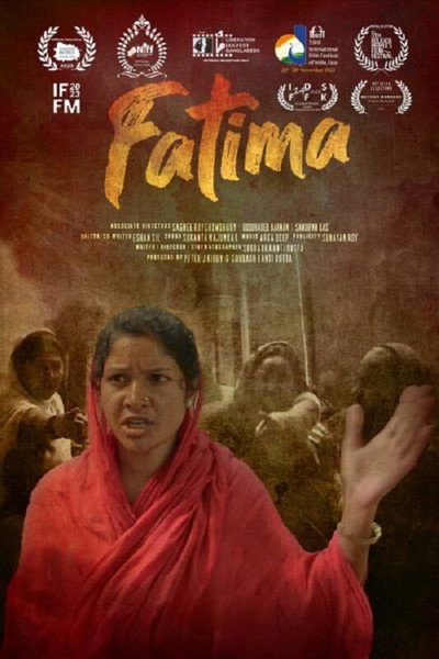 Póster de Fatima
