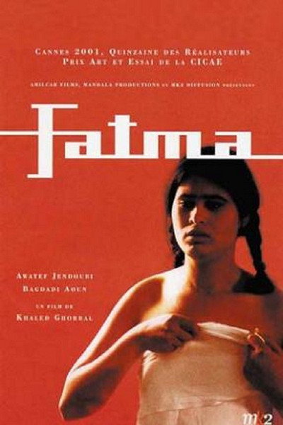 Póster de Fatma