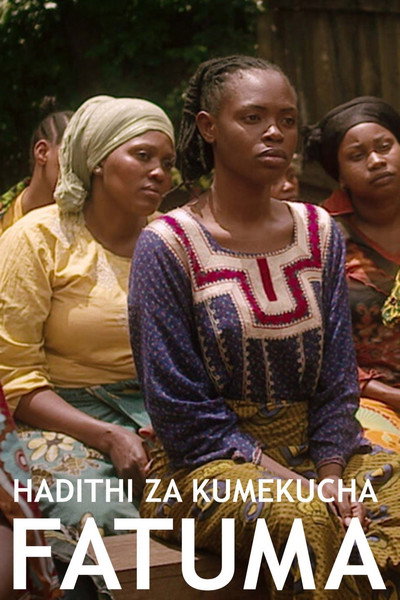 Póster de Fatuma