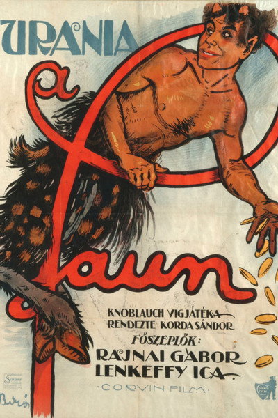 Póster de Faun